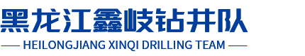 電磁閥